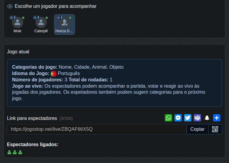A visão do espectador no lobby